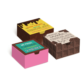 CAIXA-BRIG-DIVER-CHOCOLATE-SORTIDA-UN-779478