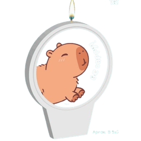 VELA-PLANA-ADESIVADA-CAPIVARA-REGINA-FESTAS-858588
