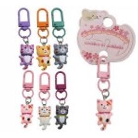 CHAVEIRO-GATINHO-METAL-64X14CM-INTERPONTE-902978