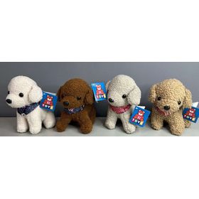 CACHORRO-PELUCIA-MINI-POODLE-SORTIDO-20CM-S2-TOYS-909941