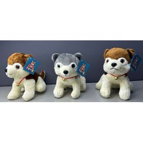CACHORRO-PELUCIA-HUSKY-SIBERIANO-20CM-S2-TOYS-910007